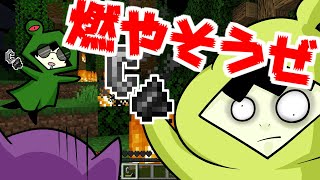 【マイクラ】もんすた～クラフト始まるよ！【もんクラ】