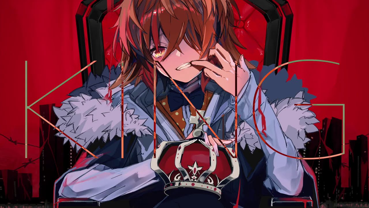 KING - Kanaria / covered by 風見くく