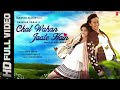 Chal Wahan Jaate Hain Full Song With LYRICS Arijit Singh Tiger Shroff Kriti Sanon T Series