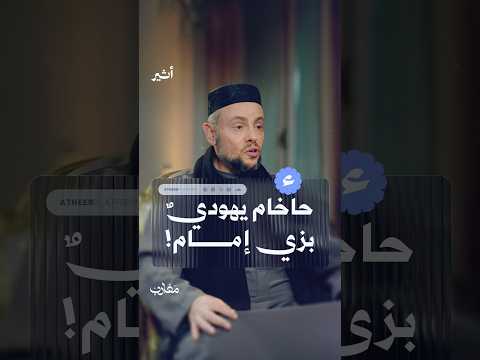 Yemeni Windows Media