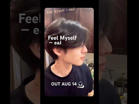 #FeelMyself #eaJ #박제형 #NewSingle #presave #out0814 #감성 #공감