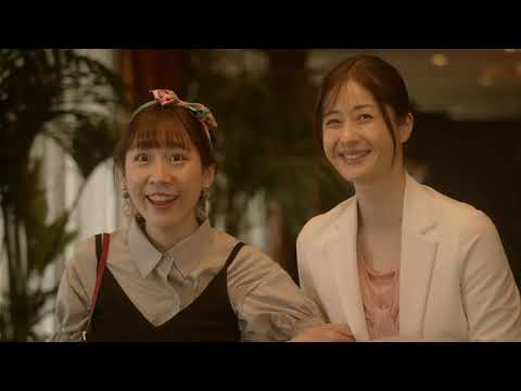 マリッジカウンセラー 結衣の決意