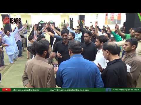 13th Safar 1439 2017 Matamdari - Ashra Arbaeen Chehlum