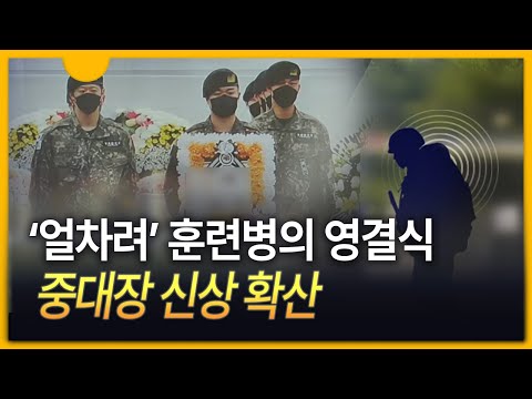 아이콘