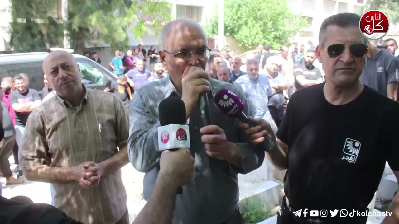 طولكرم تشييع جثمان الشهـ.ـيد الطفل قيس نصر الله