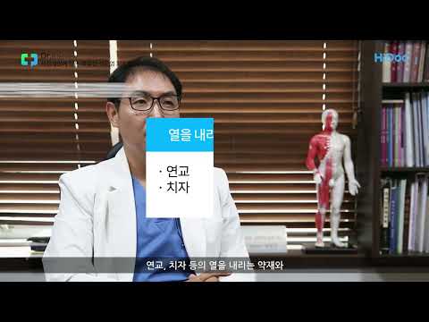 김해 역류성식도염 치료 한의원에 대해 말씀드립니다.