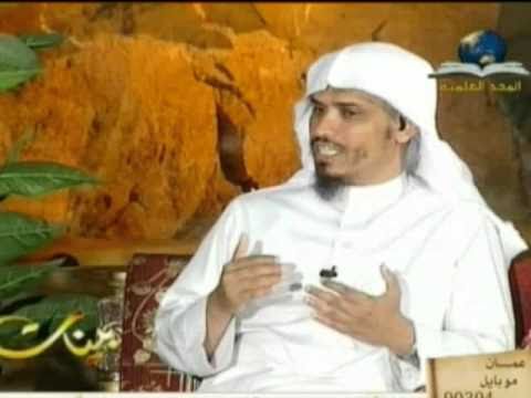 برنامج بينات الحلقة العشرون رمضان 1431 (2/3