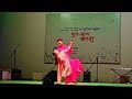 Pakhi Pakhi Mon Unish20 উনিশ ২০ Arefin Shuvo Bindu Aryan Dance Cover By Zhora Bappi Danc