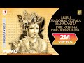 Murli Manohar Gopala - Live Concert | Jagjit Singh Bhajans