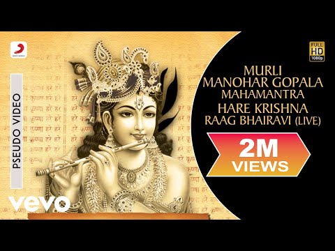 Murli Manohar Gopala - Live Concert | Jagjit Singh Bhajans