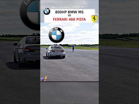 BMW M5 vs Ferrari 488 Pista — DRAG RACE