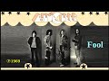 BLUE CHEER - Fool