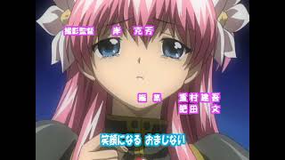 エンジェル★うっきー のサムネイル