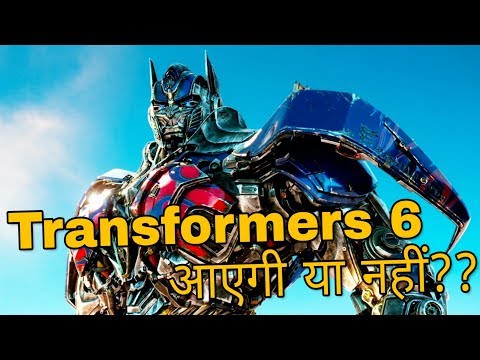 1080p transformers 4 hindi full movie download 3gp