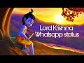 Lord Krishna Whatsapp Status Shri Krishna Janmashtami Status Special Status