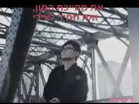 kim bum soo-walk memories hebsub