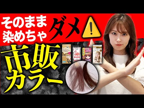 バブルツリー、バブルアッシュ 植物