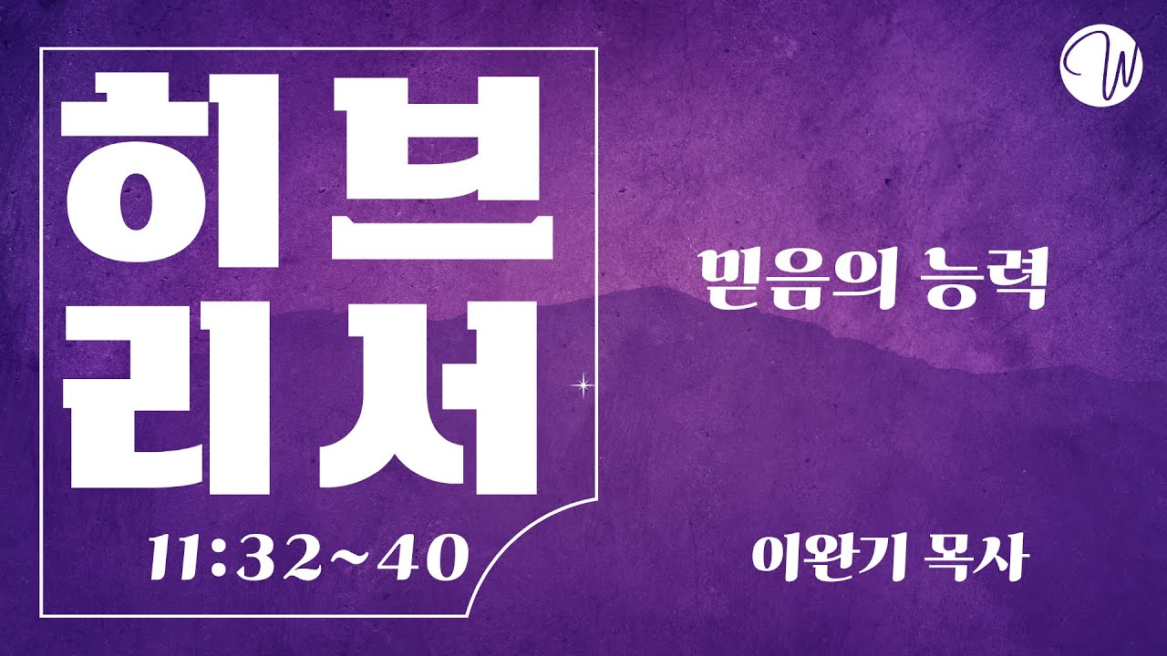 유투브 썸네일