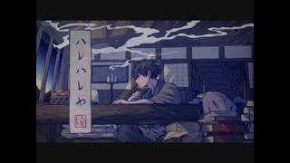 【歌ってみた】Alfakyun. - Harehareya (Cover)