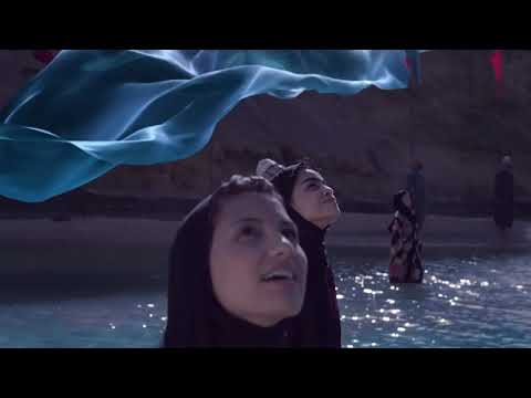 Damien Escobar   Dj Radikal feat  Eric Blin   Awaken   Awaken