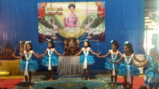 การแสดงวันแม่2560