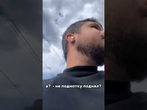 Неприятный ненаход #наркомания