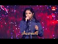 Mila Mila Merisina Song Prakruthi Performance Padutha Theeyaga 3rd February 2025 ETV Telugu