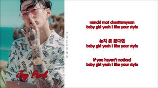 Jay Park - V (Rom-Han-Eng Lyrics)