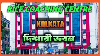 Rice coaching centre belgharia Kolkata