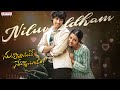Niluvaddham Ninu Epudaina Song Nuvvostanante Nenoddantana Siddharth Trisha Prabhu Deva DSP