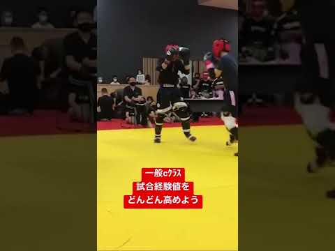 #キックボクシング #アマチュア#一般クラス#拳心會館