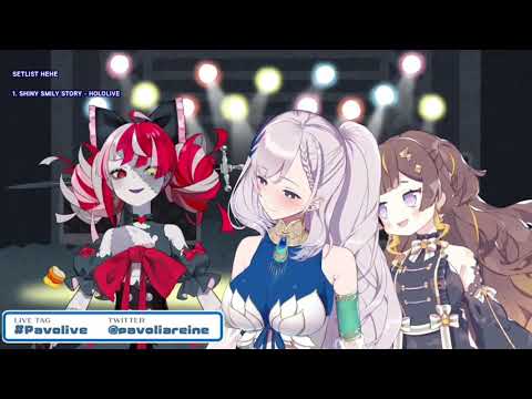 [KARAOKE COLLAB] Pavolia, Ollie, Anya - Gate Open: START! - Pavolia Reine
