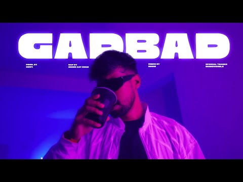GADBAD - Muzik Aay Swag (Prod. 2SR4) | Official Music Video | Lekhichi Na Tora | Odisha Hip Hop 2025