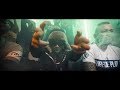 JuL - Beuh Magique // Clip officiel // 2019 JuL - Beuh Magique // Clip officiel // 2019