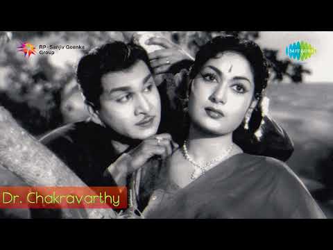 Neevuleka Veena - Doctor Chakravarthy | P. Susheela | ANR, Savitri | Saluri Rajeshwara Rao |