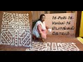 16-Pulli-16-Varisai-16 |பொங்கல் கோலம் |Pongal Kolam PadmaShreeSharanVlogs |Margazhikolam #Pullik