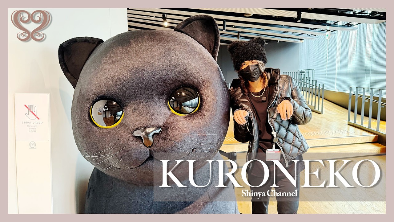 【ヤマト】クロネコヤマトミュージアムに潜入しました！