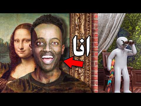 🔥 Aboflah ضد الكل! 💸 1000 درهم للمتابعين | Meccha Chameleon