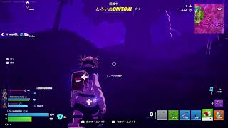 Fortniteやる👊😃💕