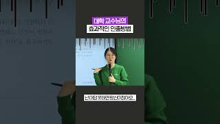 유튜브 썸네일