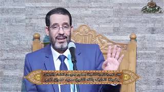 د. أحمد حسين | من دروس الهجرة النبوية (الصدق والأمانة)