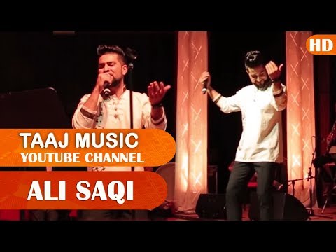 Ali Saqi - NEW Afghan Hazaragi Song 2018 علی ساقی آهنگ زیبای هزارگی