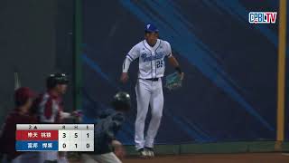 [分享] 昨日成晉