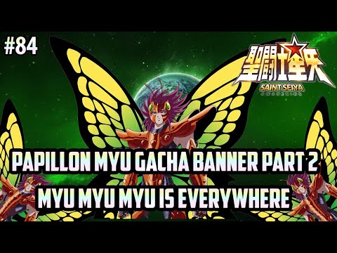 Saint Seiya Awakening - Kita Gacha lagi banner Papillion Myu nya gaes (Android) - 聖闘士星矢
