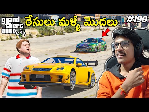 Racing With SUPRA | Youngsters Real Life Mods | #198 | THE COSMIC BOY