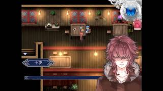 『可愛い幼女が迷子に…！？』　虚ろ町ののばら　part１３ もう戻れなくてもいいの…