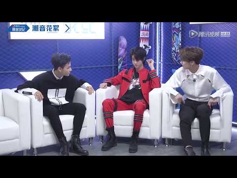 [ENG SUB] The8, Jun, and Samuel on The Collaboration cut