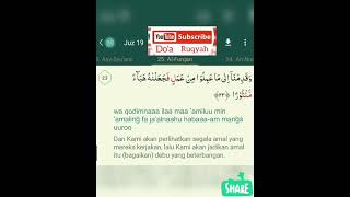 Download lagu Surah Al-Furqan Ayat 23 | Ayat Ruqyah mp3