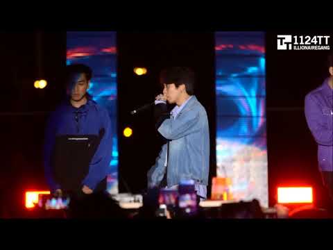 171013 어디 + 요즘것들   Hash Swan Only Young Festival대전