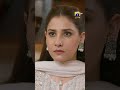 Mehroom Episode 17 Promo | Tonight at 9:00 PM only on Har Pal Geo #mehroom #shorts